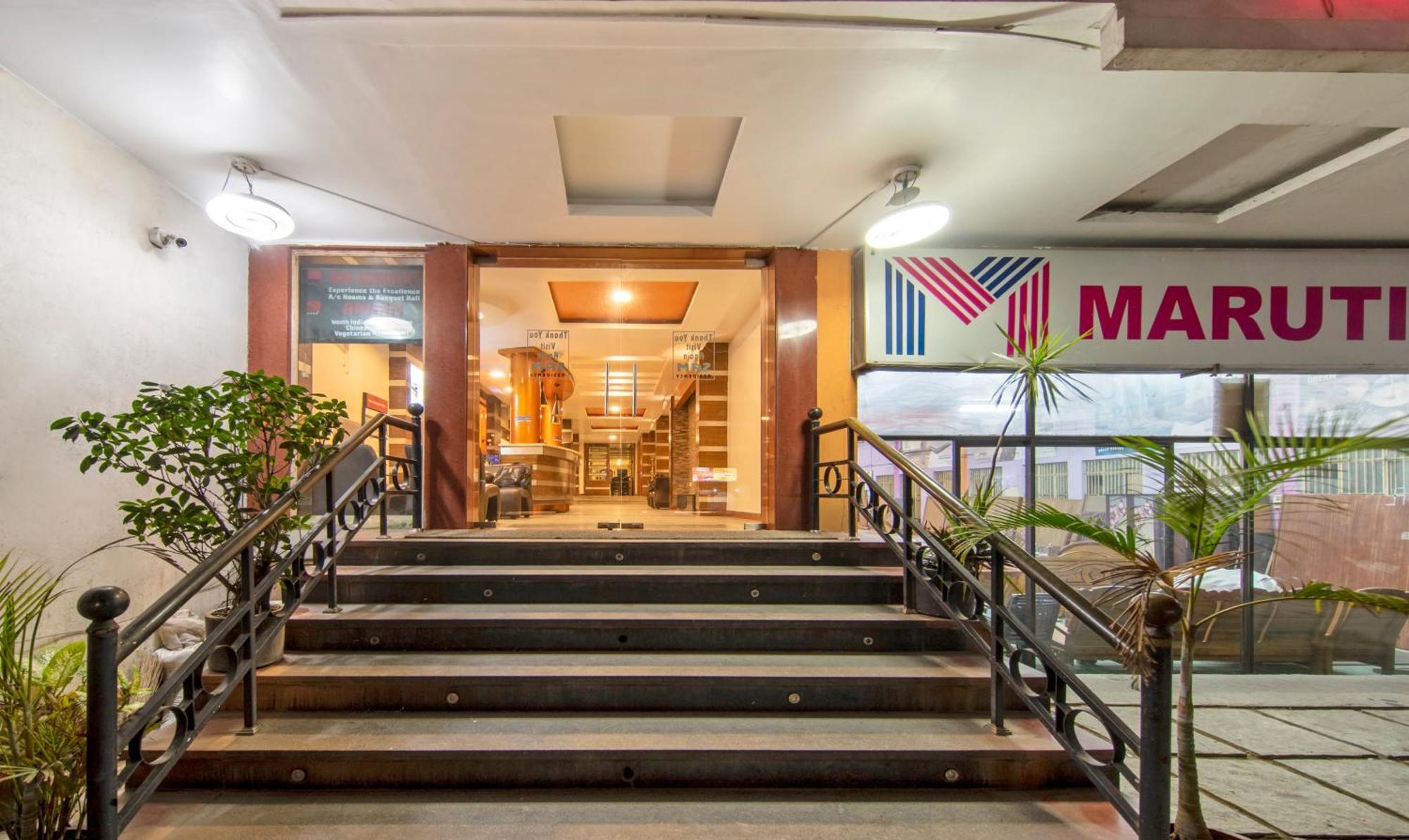 Treebo Sam Residency Hotel Коимбаторе Екстериор снимка